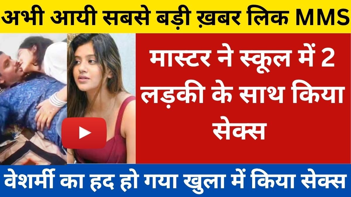 New Year 2026 Breakdown of Mobile Plans