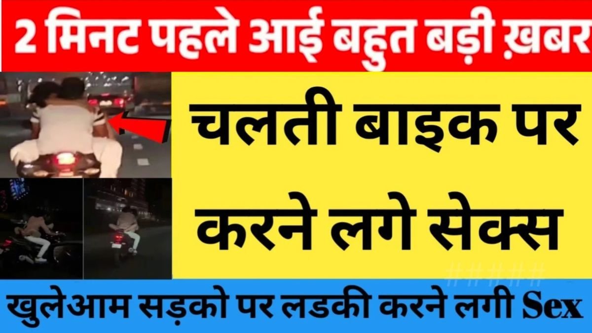 Airtel Unlimited Recharge Plan Updated