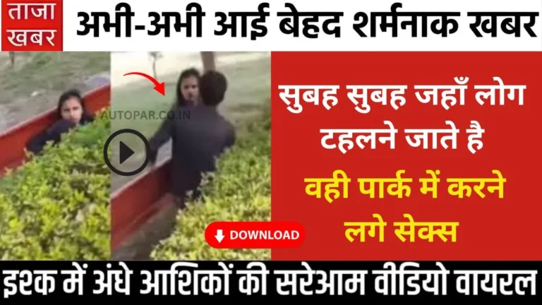 Unlimited Data Free on Recharge Plans