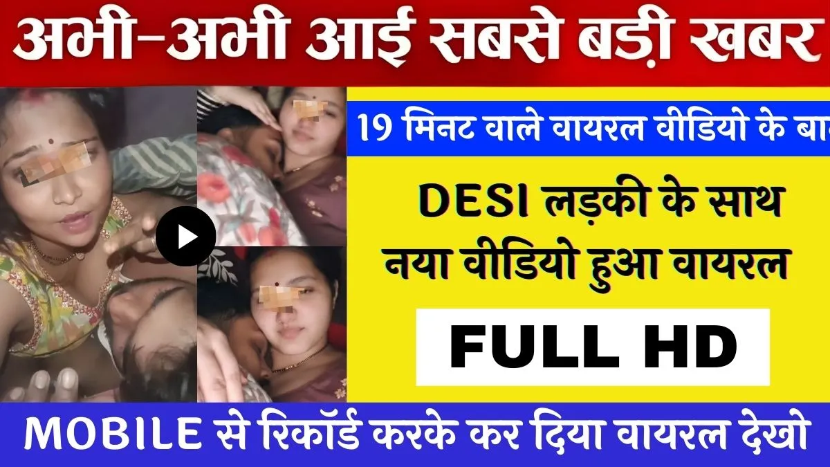 Best SIM for Rural Users Recharge Plan Guide