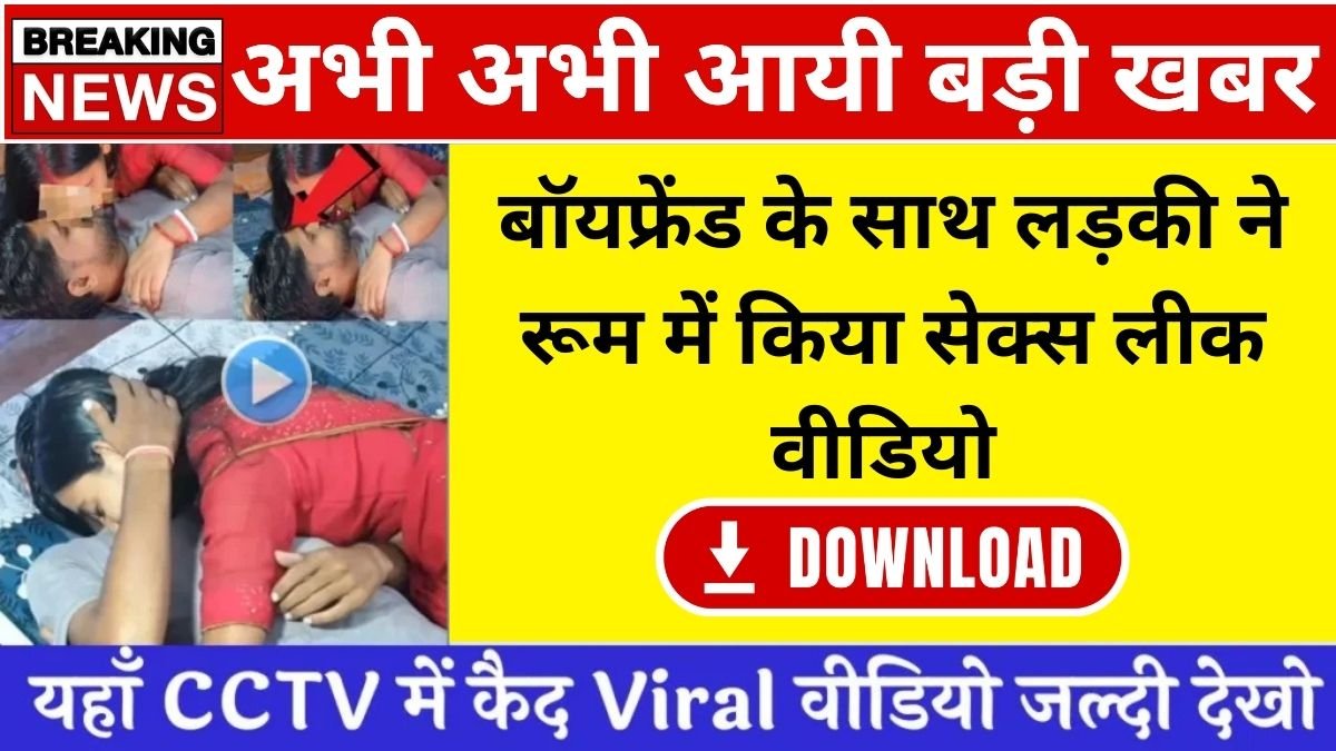 Vivo Introduces Latest Smartphone