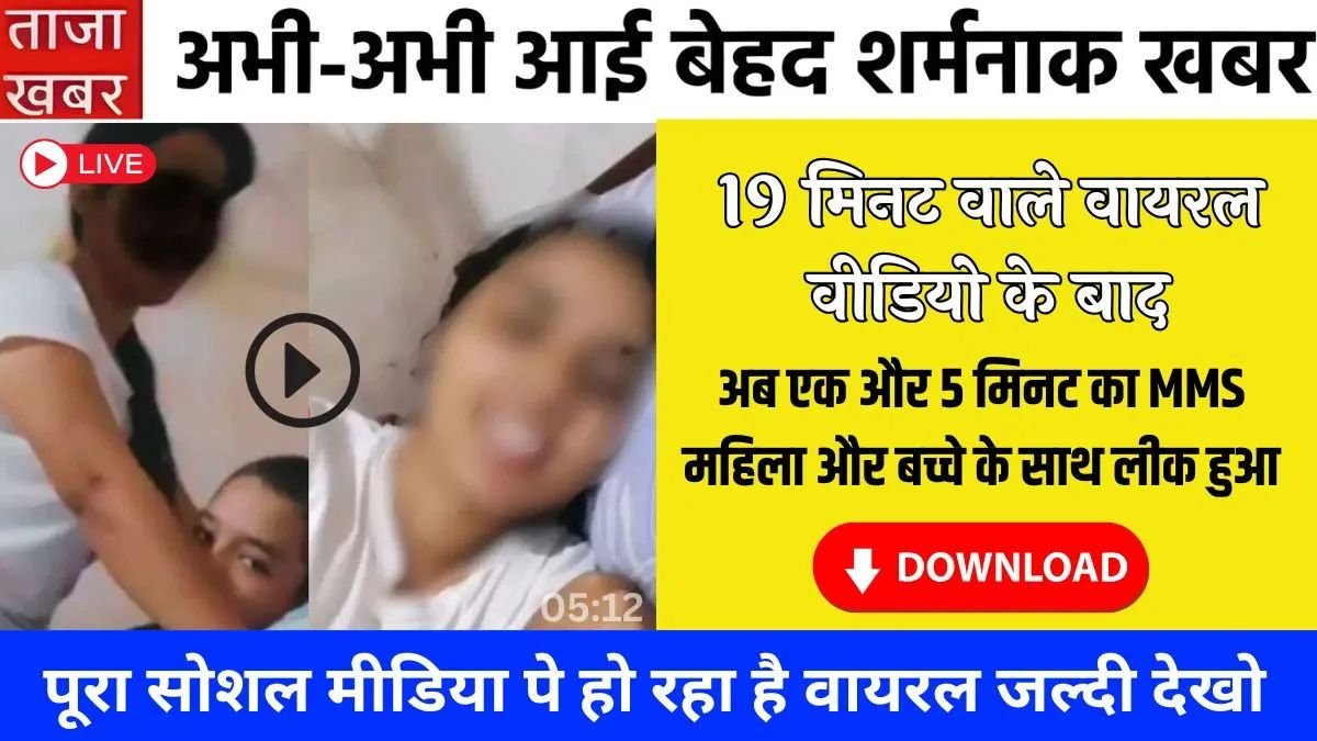 BSNL Expands Practical Mobile Plans for Regular Calling Needs