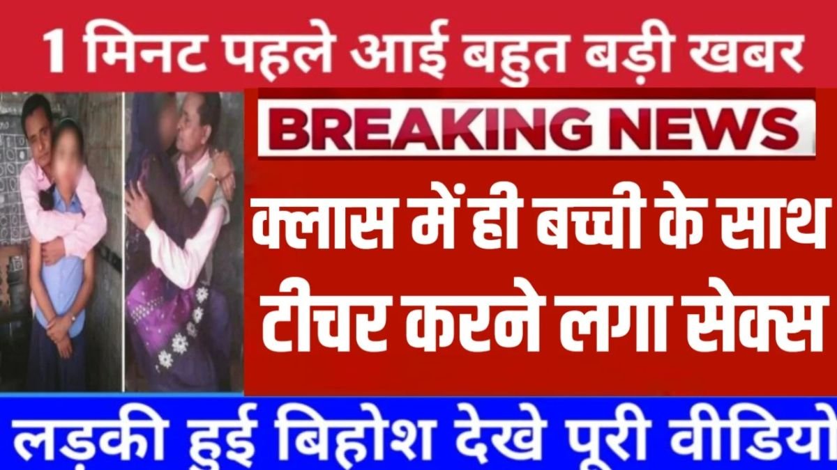 VI Smart Unlimited Recharge Plans 2026