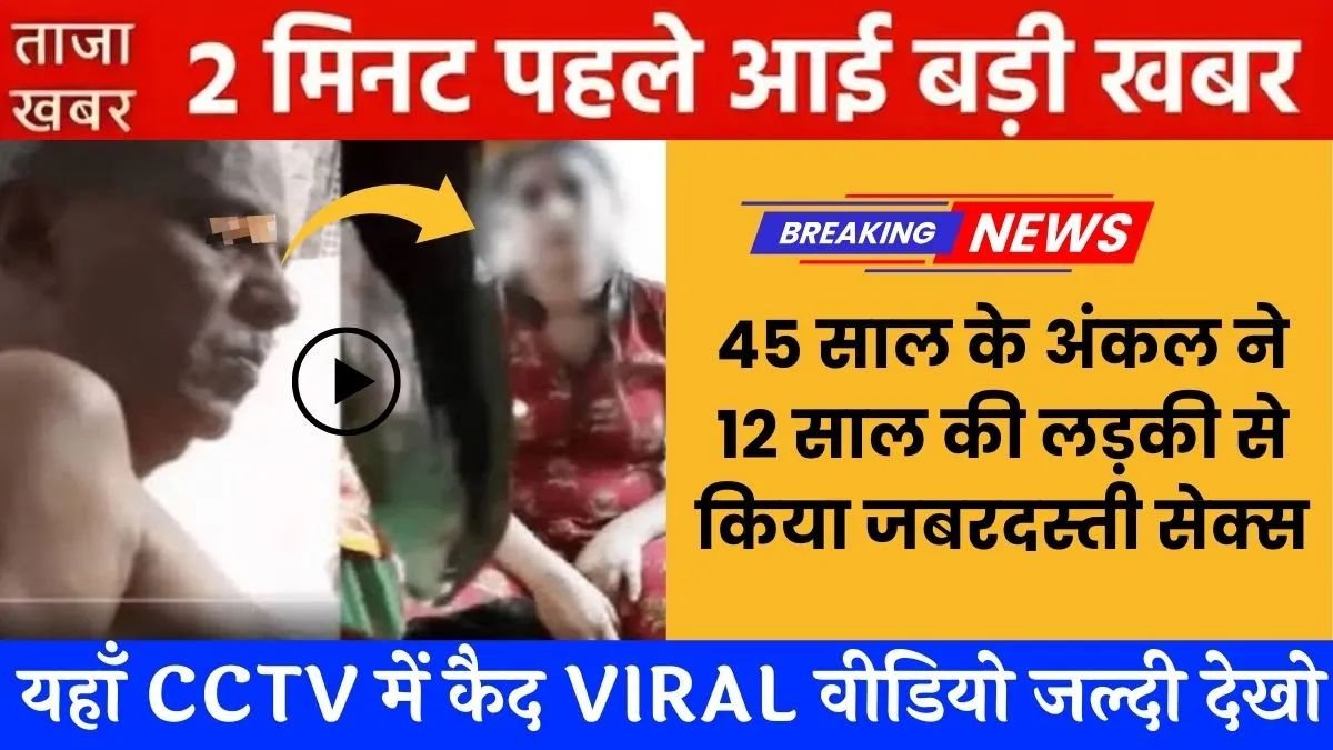 VI Smart Unlimited Recharge Plans 2026