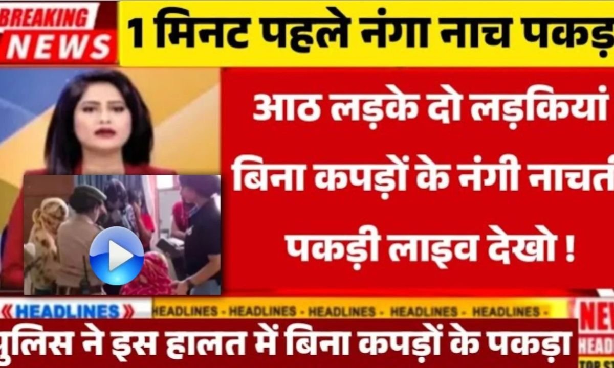 New Smartphone Launches 2026