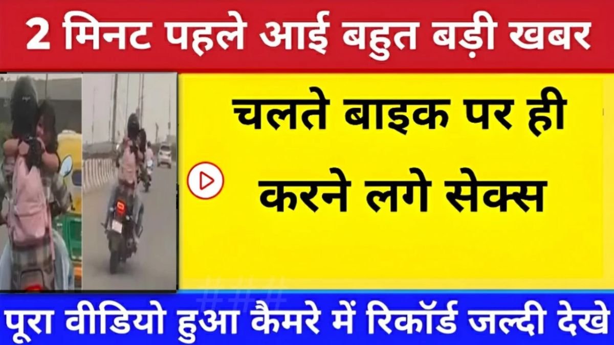 Nokia New Smartphone Launched 2026