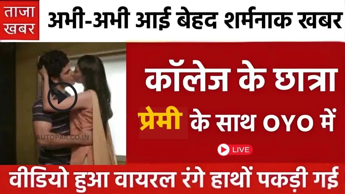 Vivo Y28 5G Launches 2026