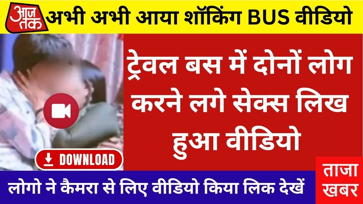 Vivo Launches New Phone 2026