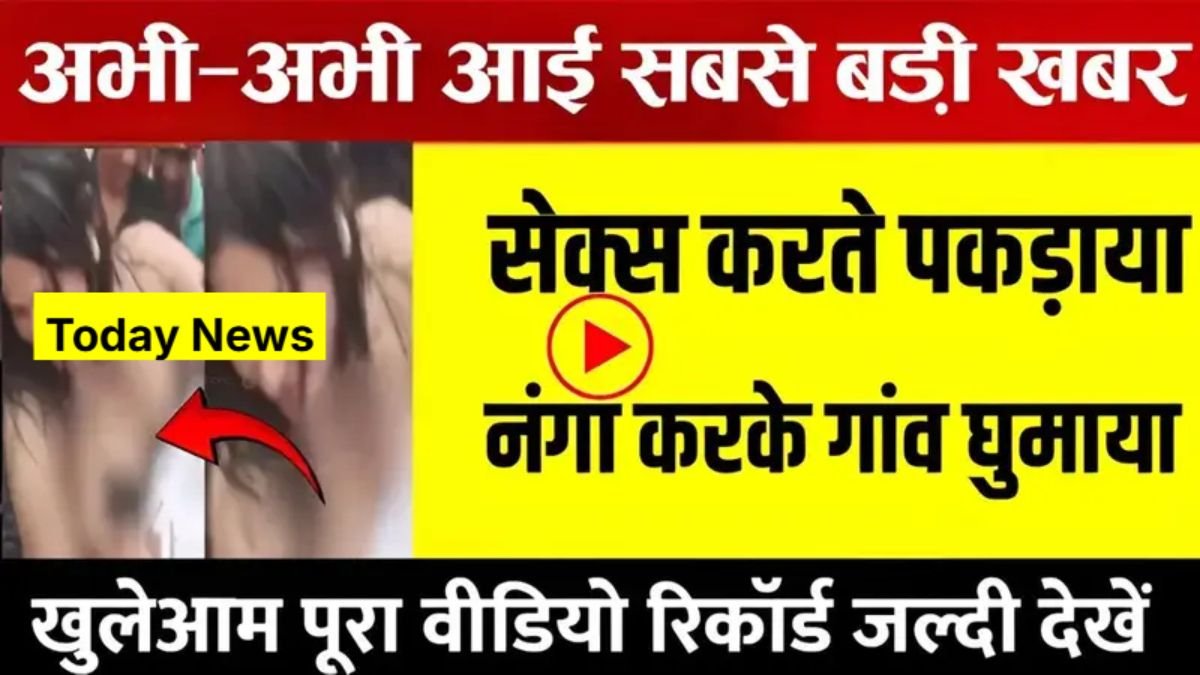 BSNL Practical Mobile Plan Updated 2026