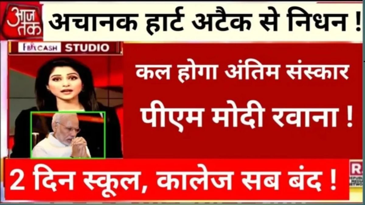 Vivo Adds New Smartphone 2026