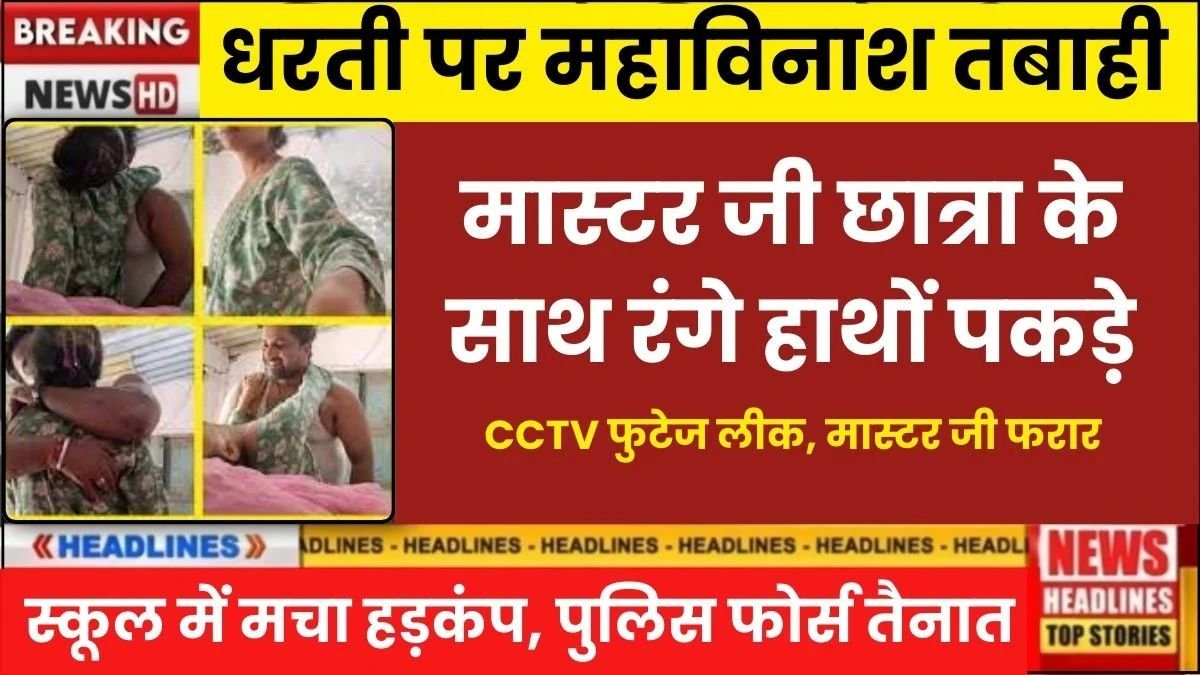 Airtel Updates Unlimited Calling