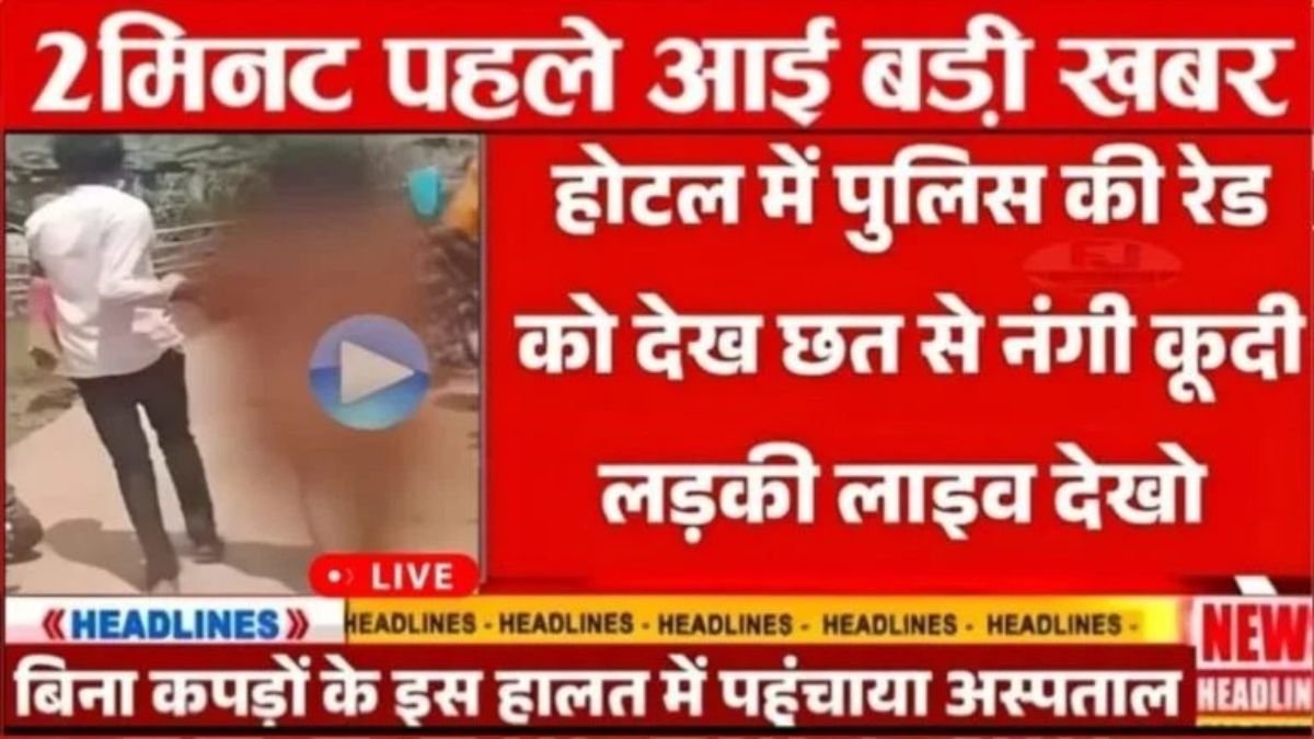 Vivo Expands Smartphone 2026