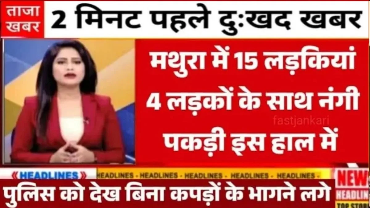 Vi Value Mobile Plan