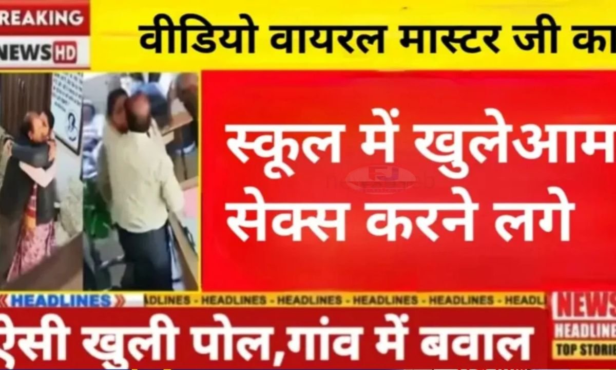 Vivo Y17s Official Launch 2026