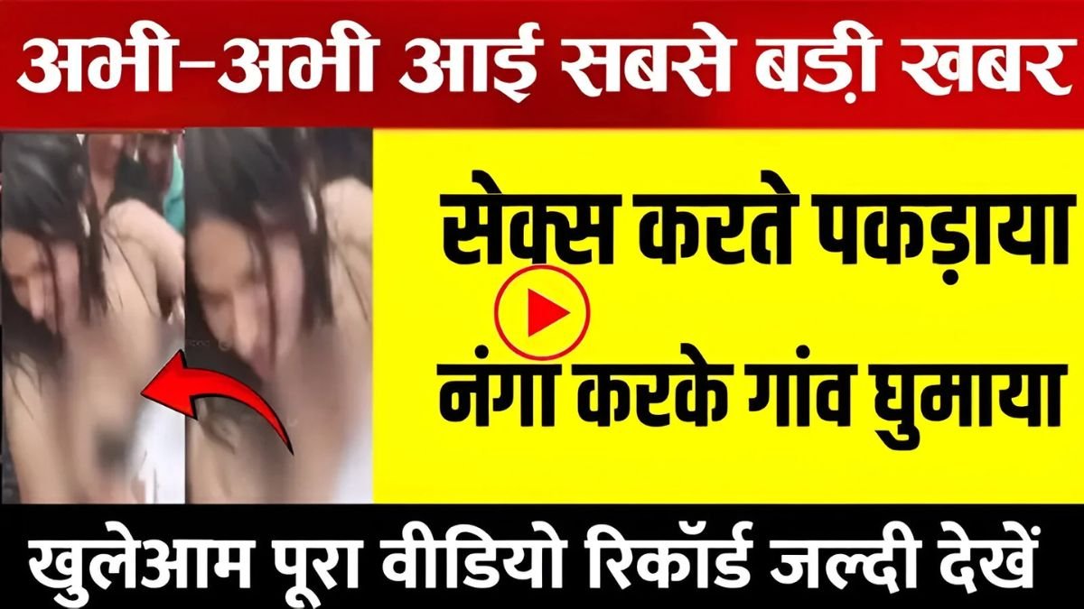 Vivo Y17s Debuts as Budget Smartphone