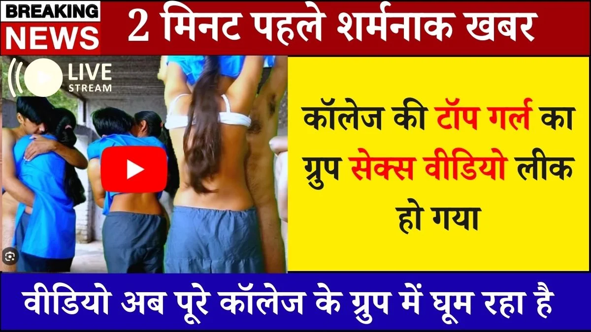 Airtel ₹159 Smart Plan Review