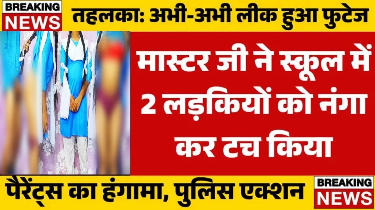 Airtel Releases Updated Unlimited Calling