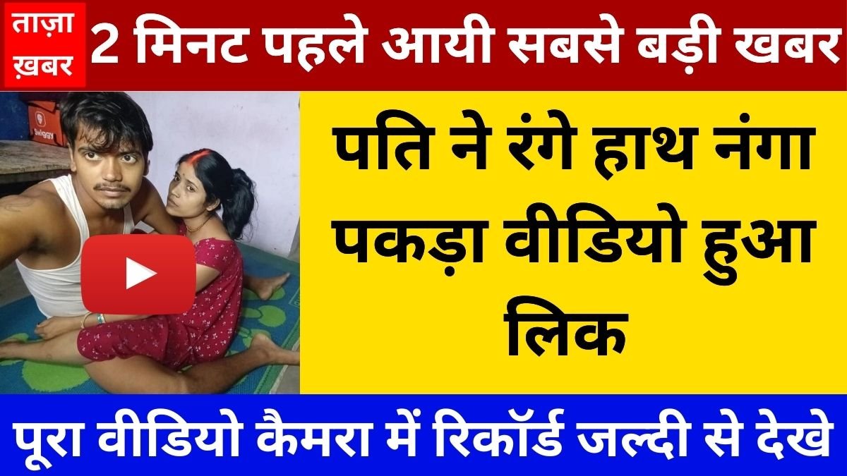 Vivo Smartphone Launch Update 2026