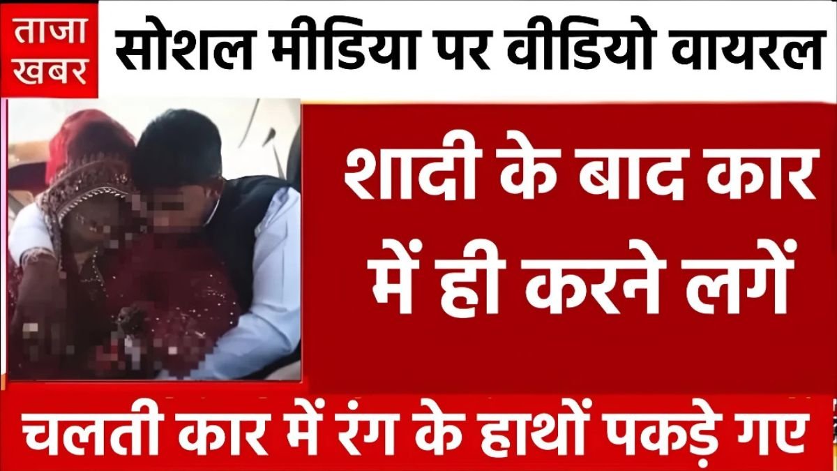 Latest Telecom Updates 2026