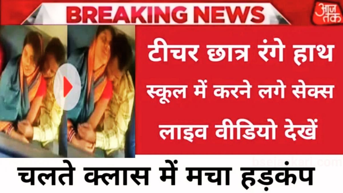 Vivo Unveils New Smartphone 2026