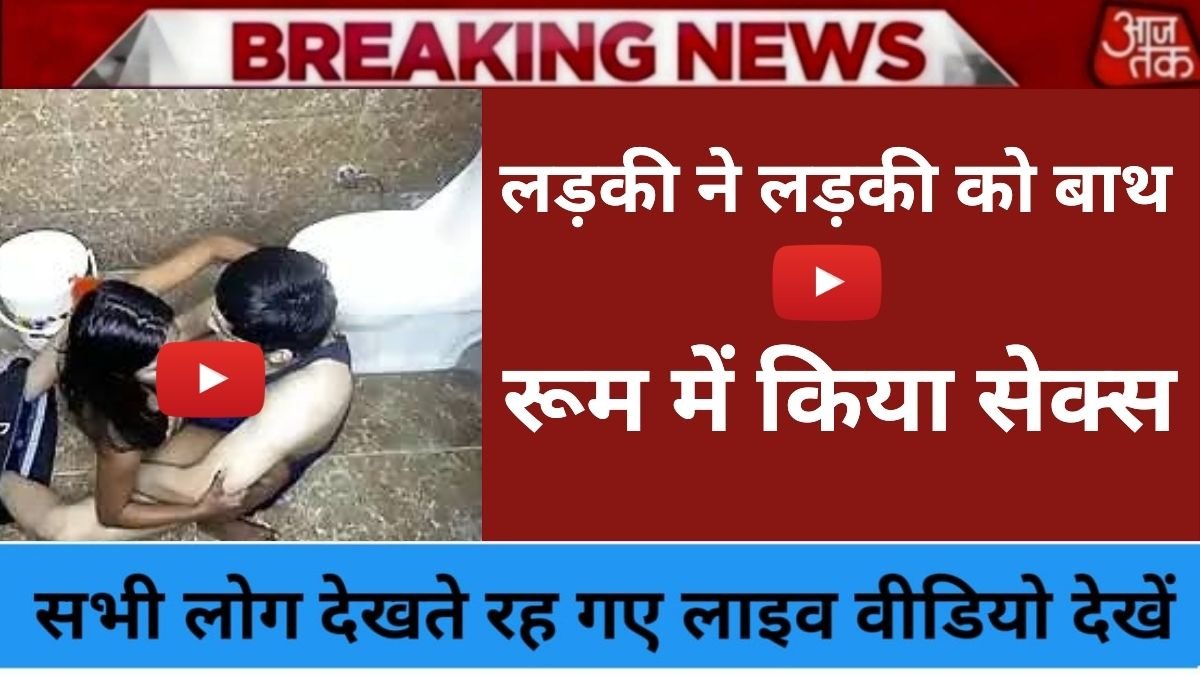 Vivo Y29 5G Launches 2026