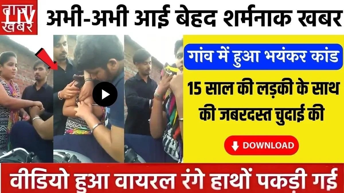 Vivo Launches Battery-Centric Smartphone