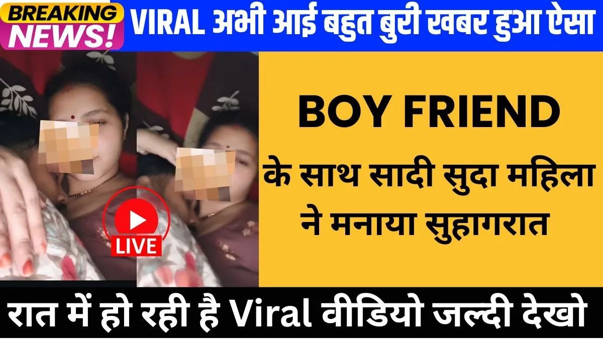 Jio ₹209 Mobile Plan