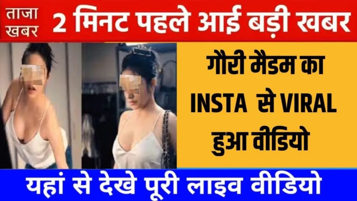 Vivo Y200e 5G Launches 2026