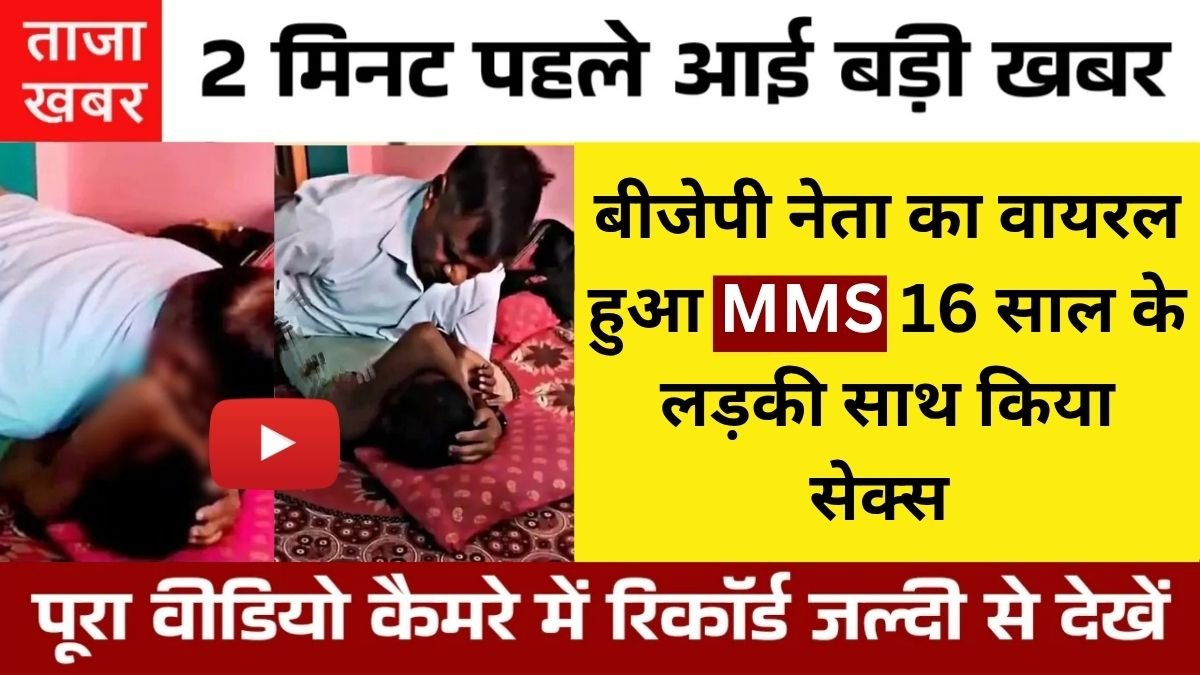 VI Introduces Smart Unlimited Recharge 2026