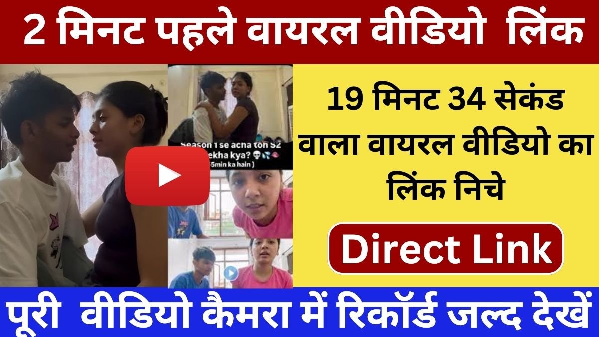 New Year 2026 Overview of Mobile Recharge Plans