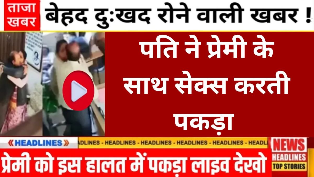 Airtel Everyday Mobile Plan 2026