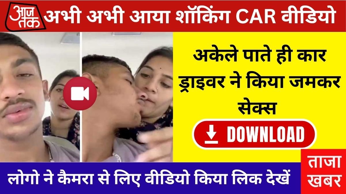 Mobile Recharge Plans 2026