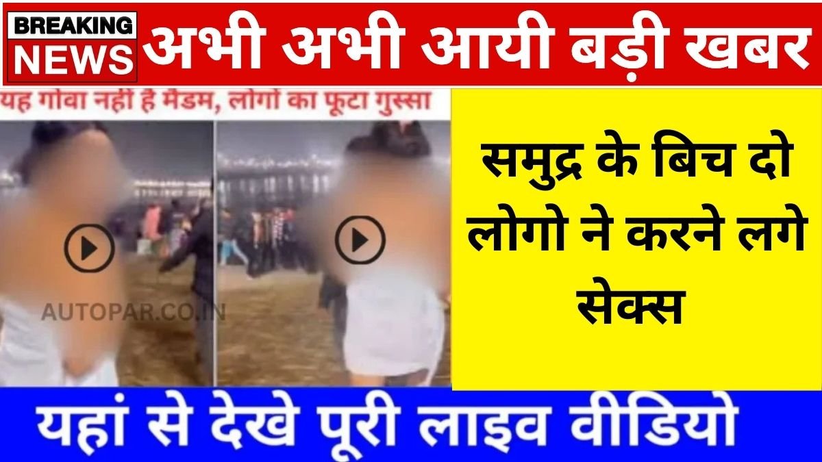 Nokia New 5G Smartphone Launched 2026