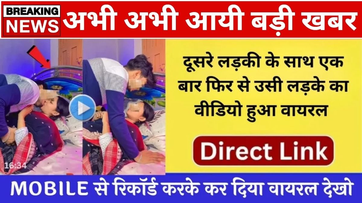 Vivo Entry-Level Smartphone Launched 2026