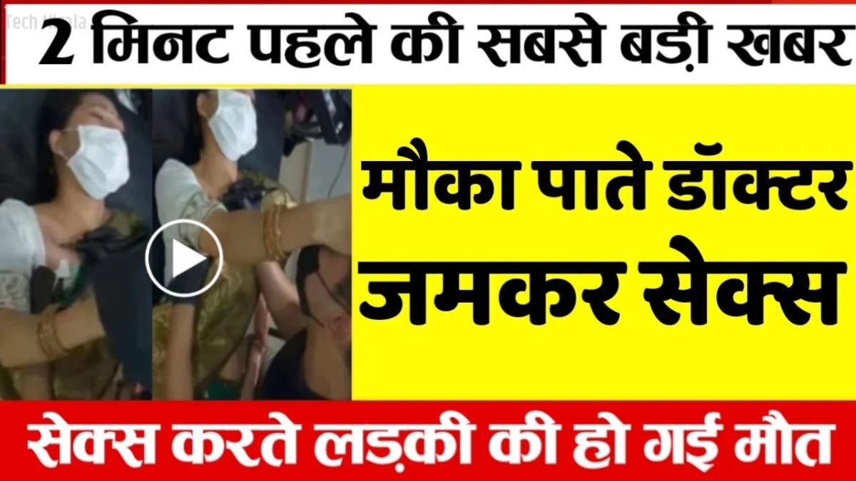 Airtel Everyday Mobile Plan 2026