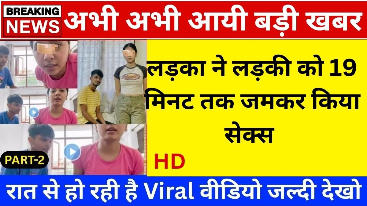 Vivo New Phone Launch 2026