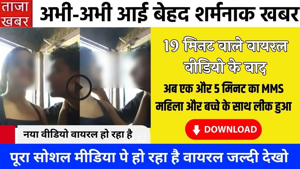 Airtel Updates Simple Mobile Plans