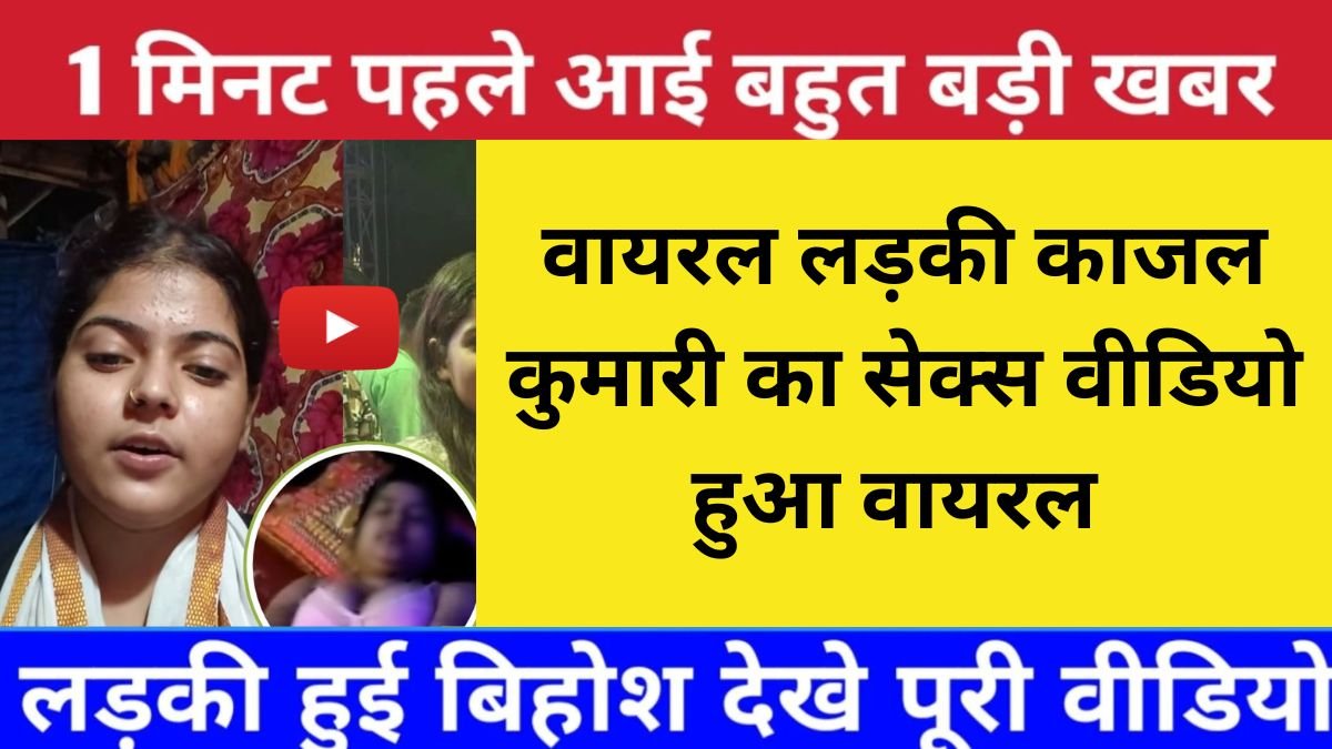 Vivo Entry-Level Smartphone 2026