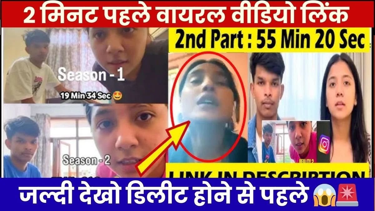 Latest Smartphone and Recharge Updates