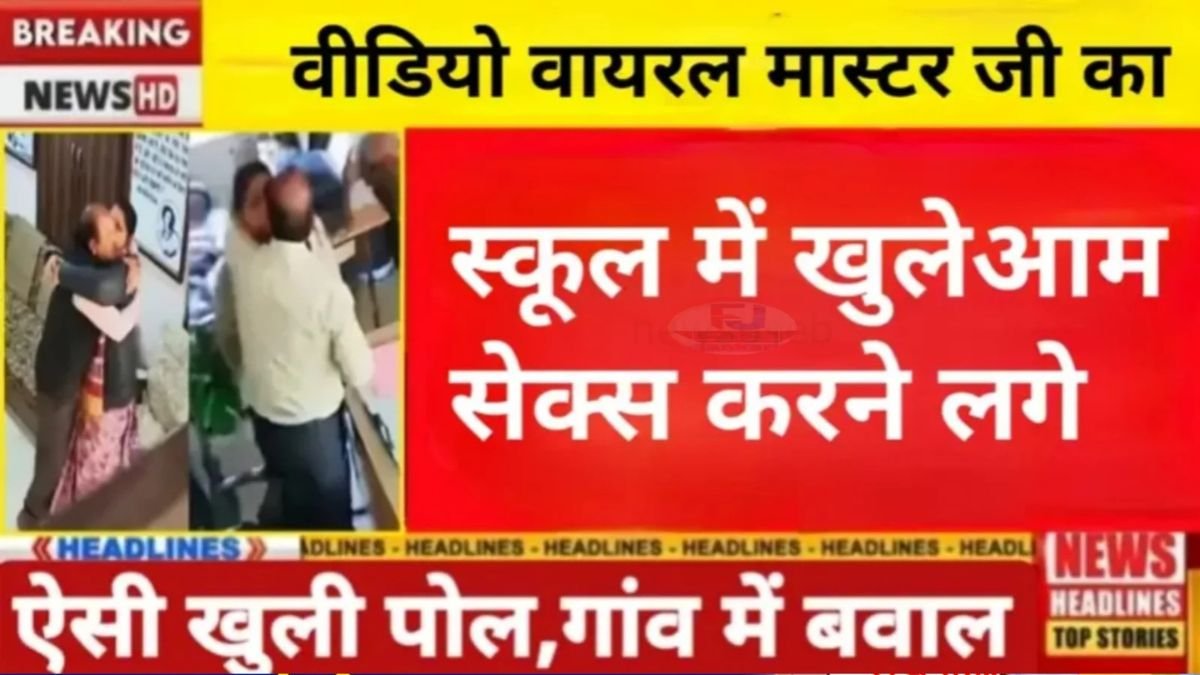 Nokia 5G Smartphone Launch 2026