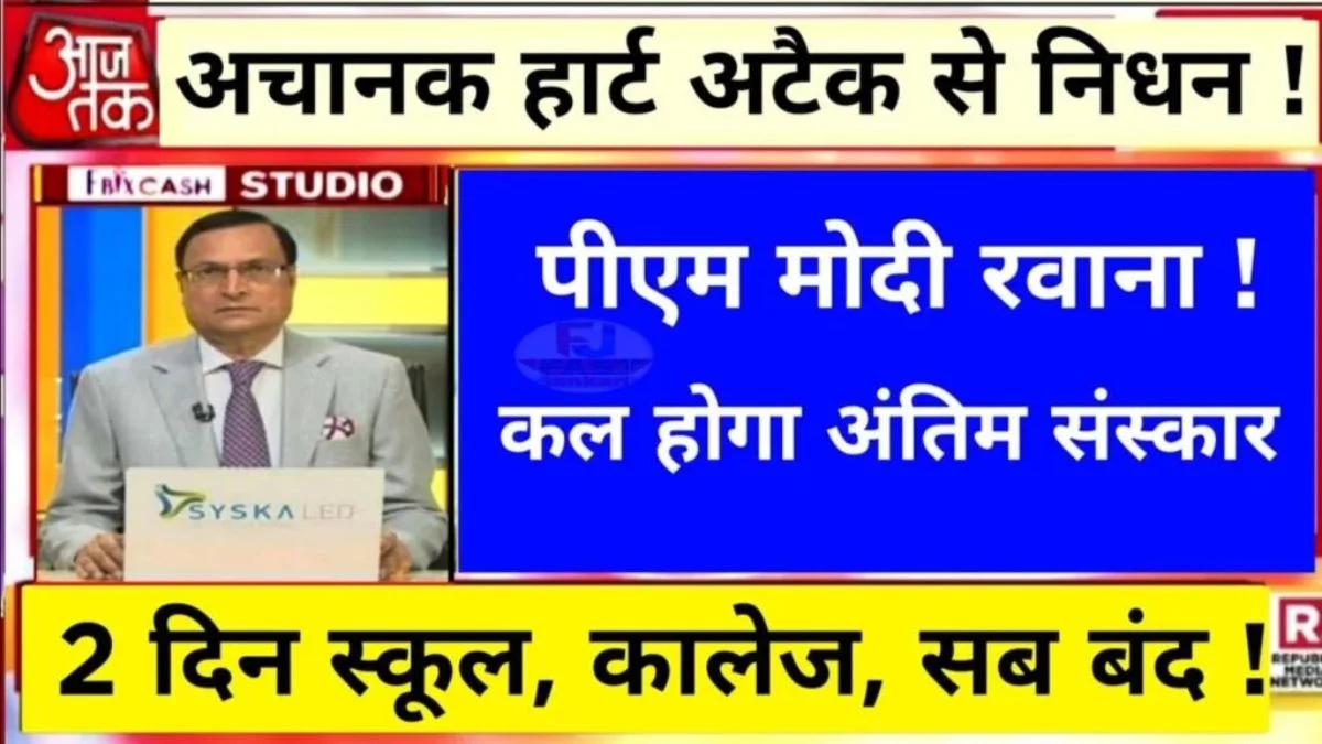 Vi Introduces Value Recharge Plan