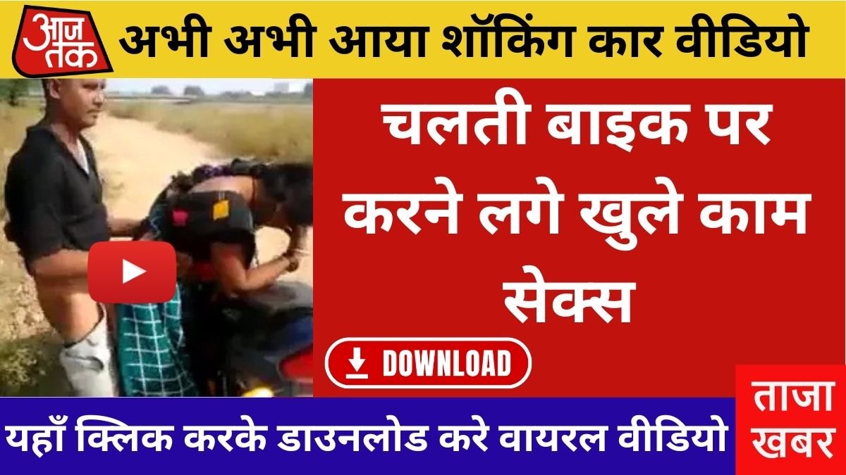 Airtel Introduces New Simple Recharge Plan