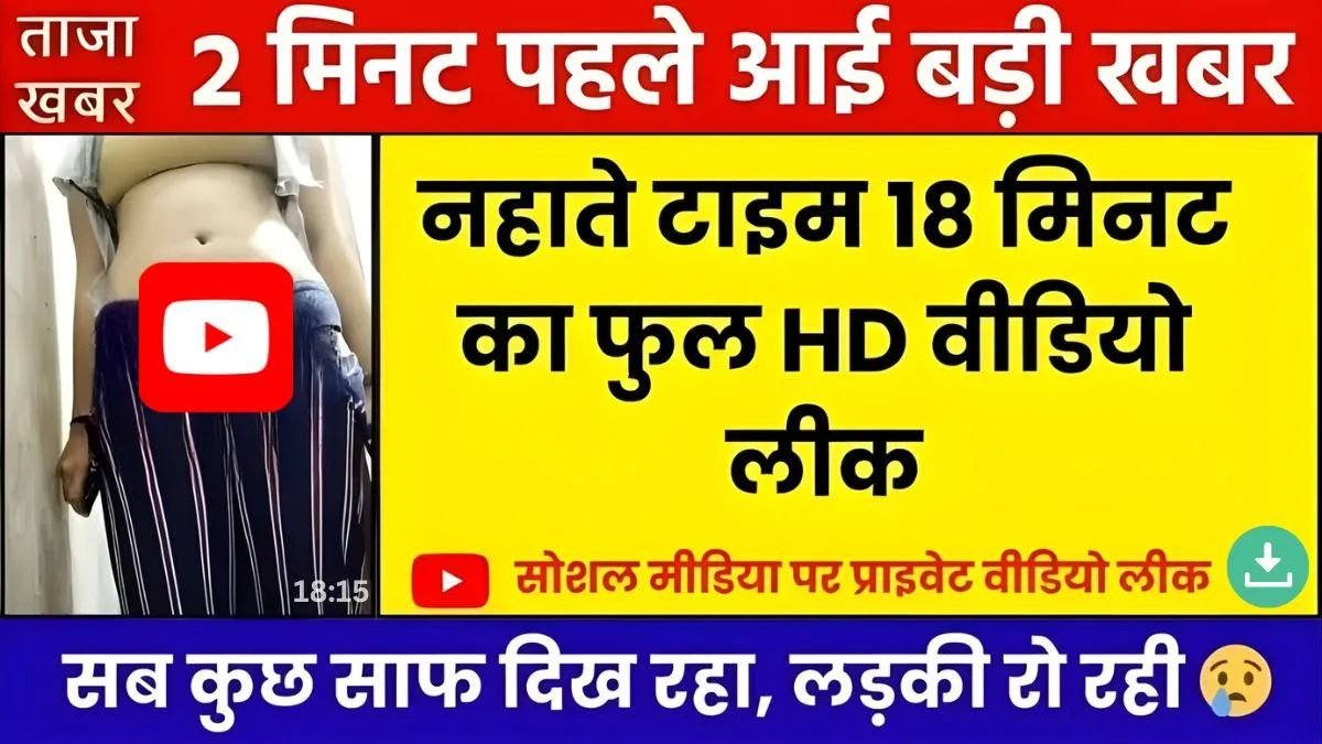 BSNL ₹197 Mobile Plan