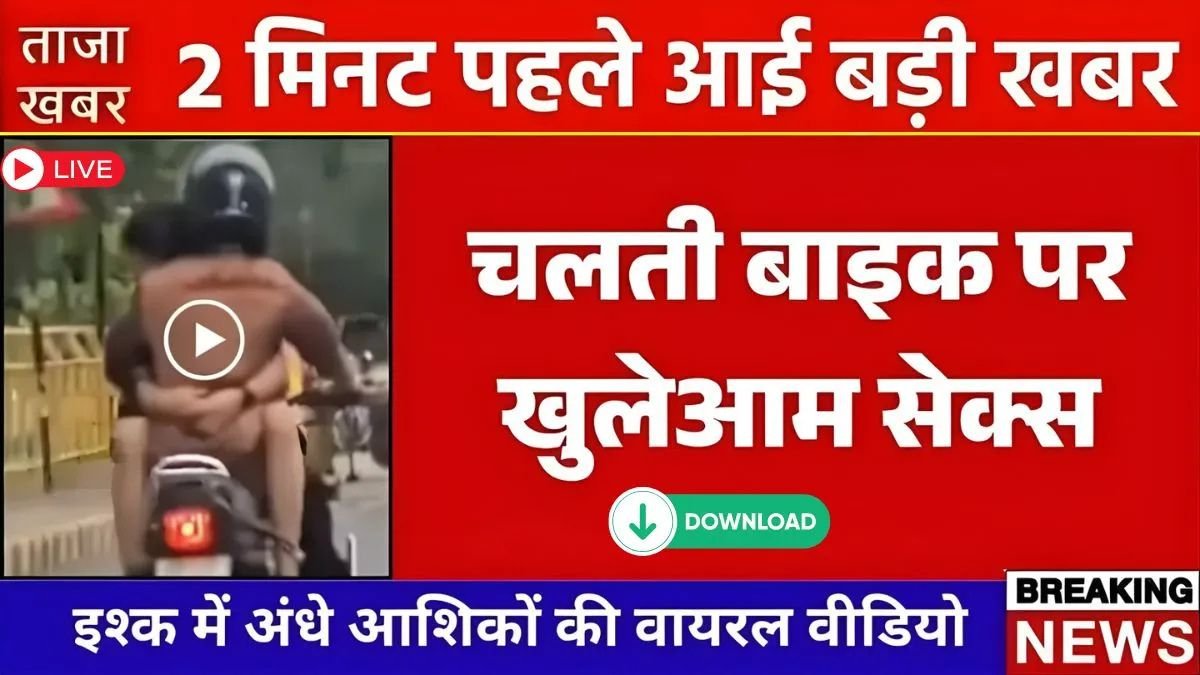 VI Smart Recharge Plan Update 2026