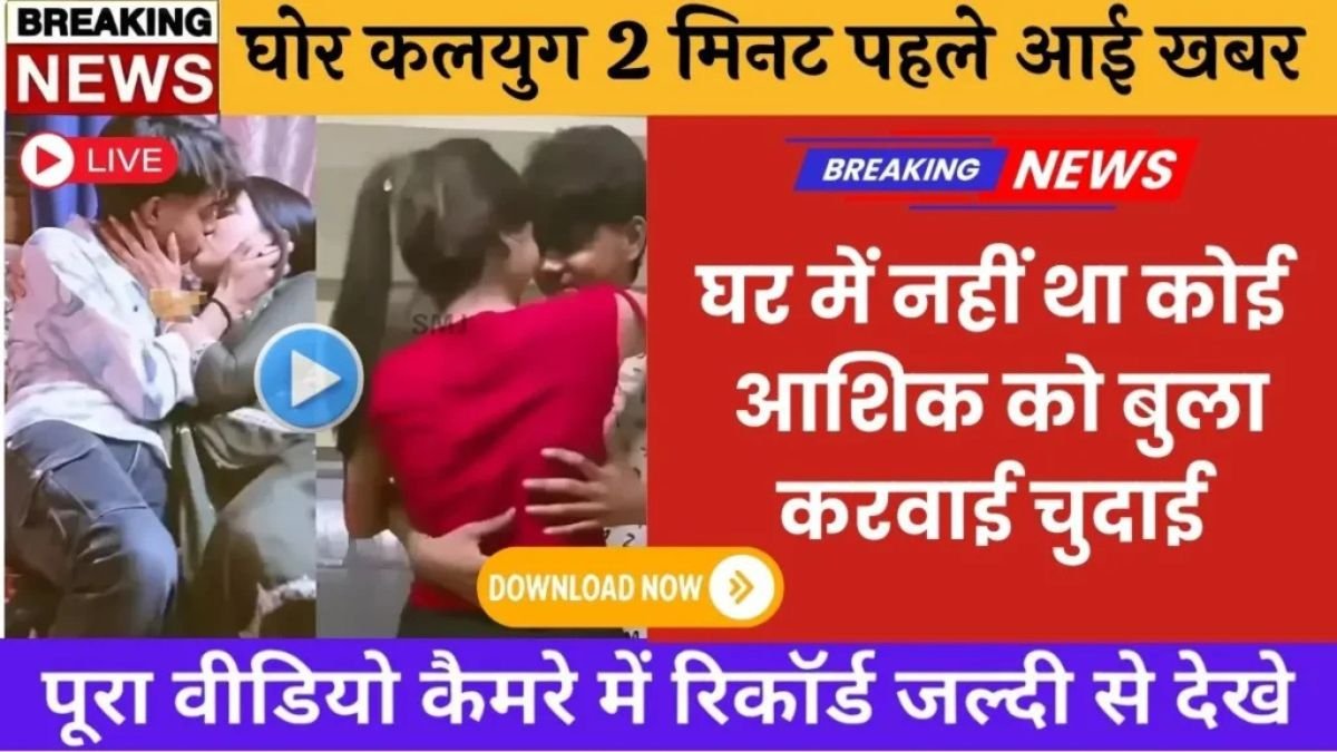 Vivo New Smartphone Launch 2026