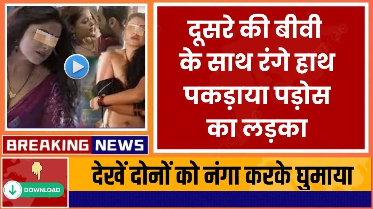 Vivo Budget Smartphone Launched 2026