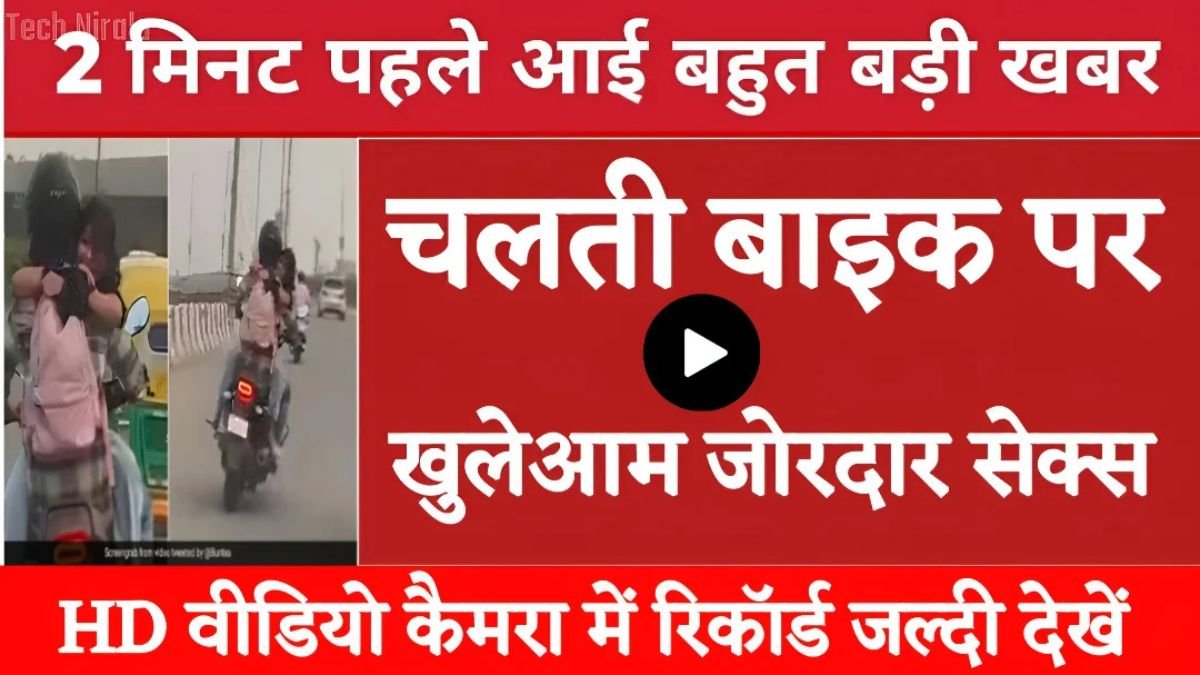 Jio Smart Unlimited Recharge Plans