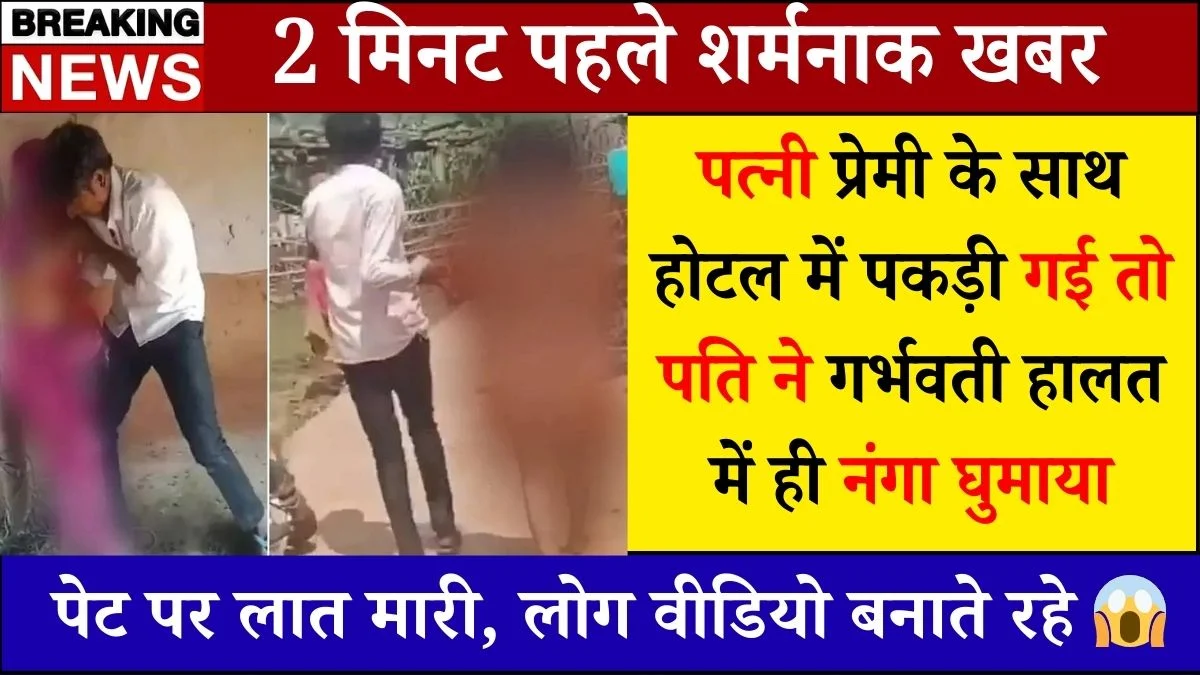 BSNL Launches New Recharge Plan