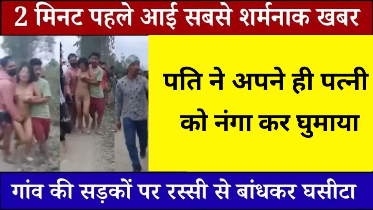 Vi Smart Unlimited Recharge