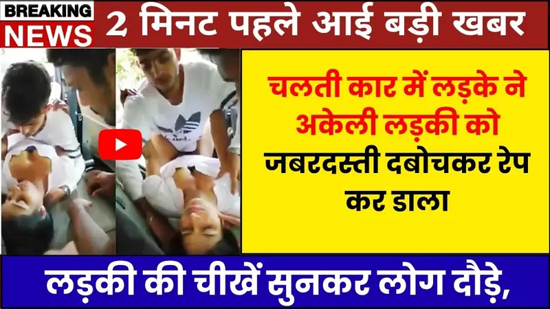 Airtel ₹199 Daily Recharge Plan